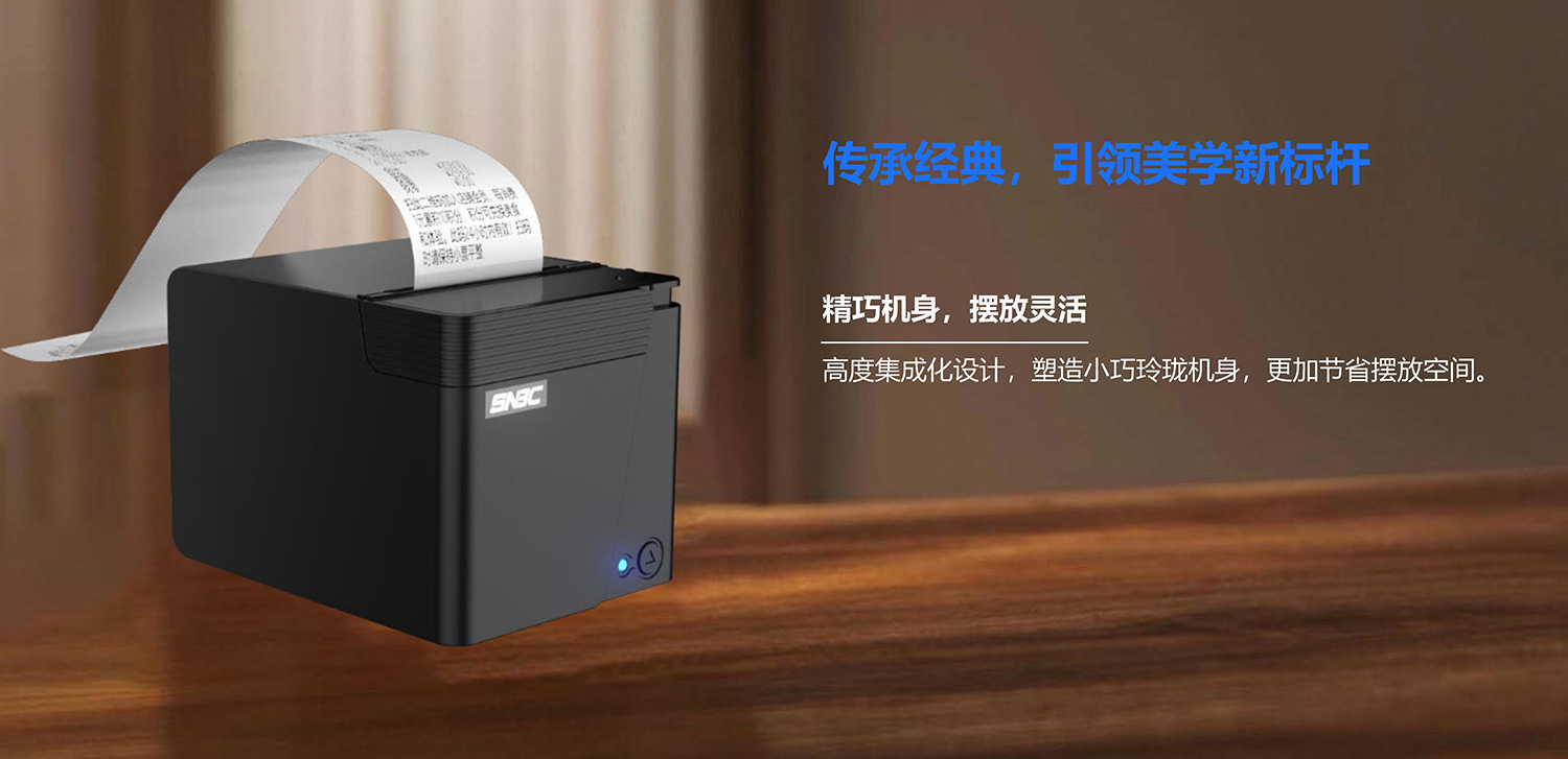 RP80II  PPT_06.jpg